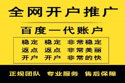 信息流广告运营公司案例集锦：品牌崛起之路