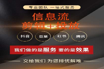 百度推广服务费实战案例分享
