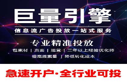 案例分享：SEM推广如何助力企业增长