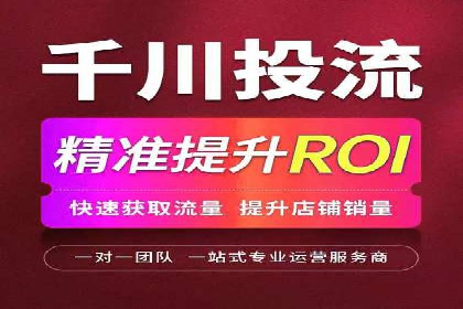 百度广告创意设计，案例分析